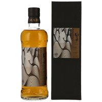 MARS Komagatake 2018/2023 - 5 y.o. - Bourbon Barrel 50ppm #3989 - Shinshu Aging
