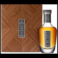 Glen Grant 1952/2022 G&M Private Collection - Queen Elizabeth II Platinum Jubilee
