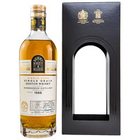 Invergordon 1988/2022 - 34 y.o. - #26970 - (Berry Bros & Rudd)