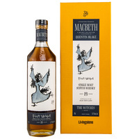 Ardbeg (First Witch) 2004/2023 - 19 y.o. - Macbeth Series Act One